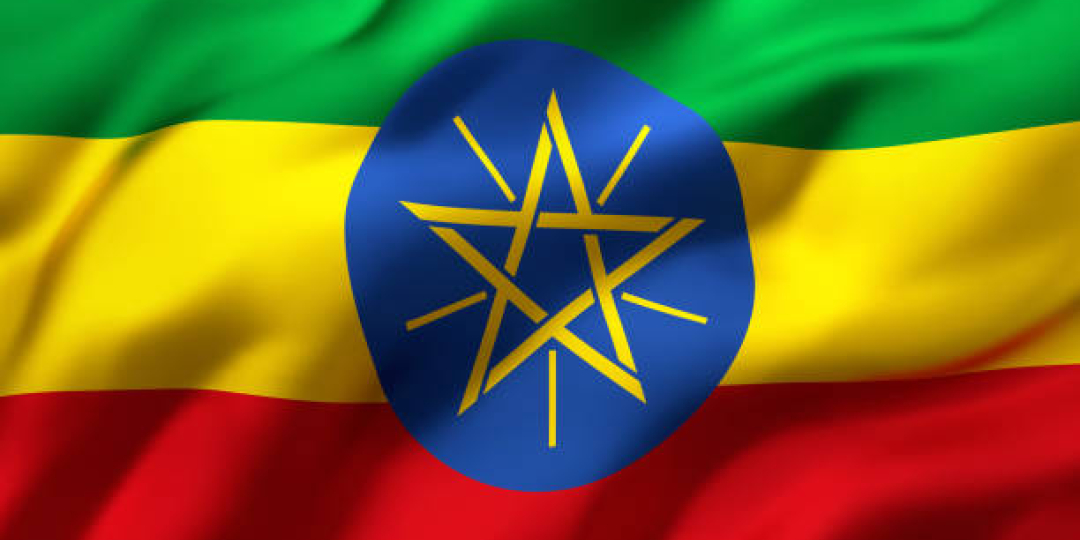 Ethiopia reduces tourist e-visa fees