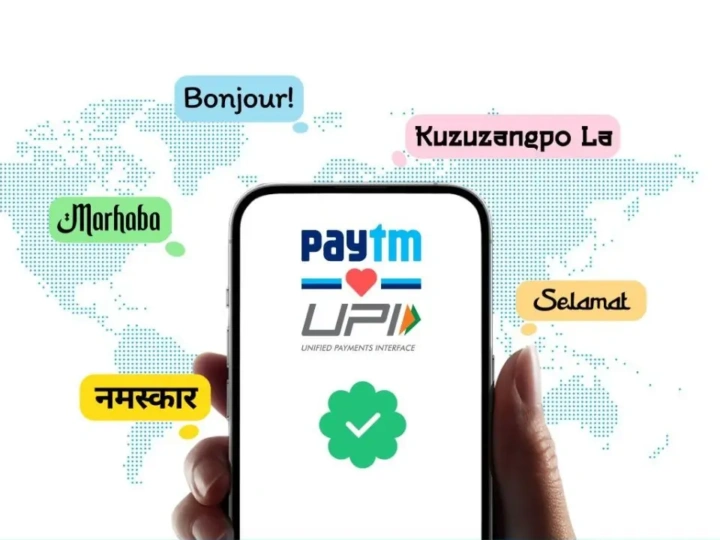 Paytm Becomes International UPI App: Now Pay with UPI in UAE, France, Mauritius, Singapore, Bhutan and Nepal