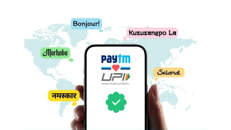 Paytm Becomes International UPI App: Now Pay with UPI in UAE, France, Mauritius, Singapore, Bhutan and Nepal