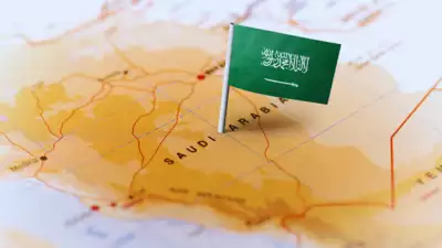 Saudi Arabia restricts multiple-entry visas for 14 countries