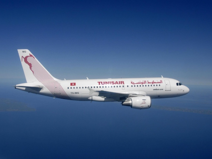 Tunisair Launches USD 50 Million Private Debt Program to Bolster Financial Stability
