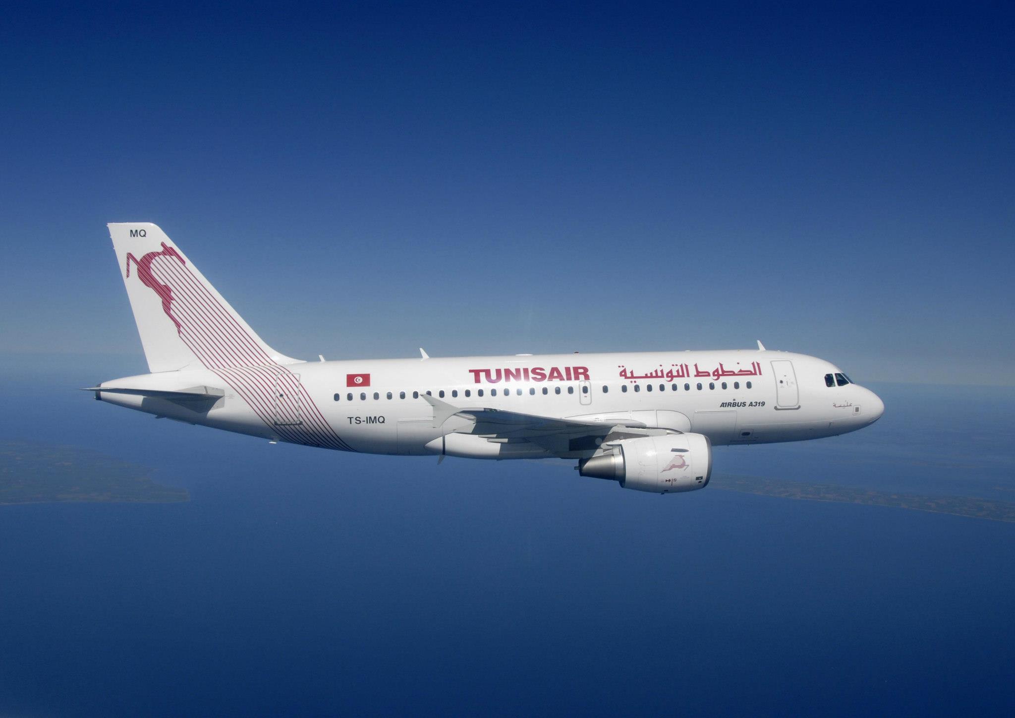 Tunisair Launches USD 50 Million Private Debt Program to Bolster Financial Stability